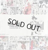 ストレージ『-ILLUSTARTIONS-01』【サプライ】{-}