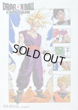 スリーブ『孫悟飯(-ILLUSTARTIONS-02)』【サプライ】{-}