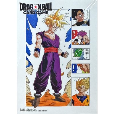 画像1: スリーブ『孫悟飯(-ILLUSTARTIONS-02)』【サプライ】{-}