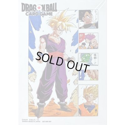 画像1: スリーブ『孫悟飯(-ILLUSTARTIONS-02)』【サプライ】{-}