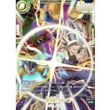 ☆SALE☆孫悟飯：SH(パラレル)【SCR☆☆】{FB07-121}