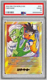 〔PSA10鑑定済〕エナジーマーカー(パラレル/16巻表紙)【☆】{E-51}