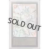 〔ARS10+鑑定済〕孫悟空(パラレル)【SCR☆☆】{FB01-139}