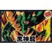 画像1: 黒神龍【ver1.0】{-} [デッキ販売] (1)