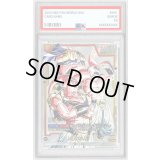 〔PSA10鑑定済〕魔人ブウ：悪(パラレル/漫画絵)【UC☆】{SB01-036}