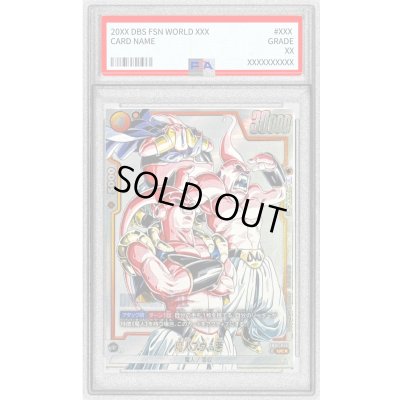 画像1: 〔PSA10鑑定済〕魔人ブウ：悪(パラレル/漫画絵)【UC☆】{SB01-036}