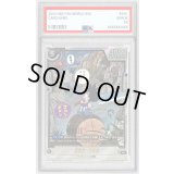 〔PSA10鑑定済〕孫悟空：少年期(パラレル/漫画絵)【R☆】{SB01-053}