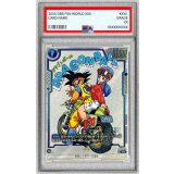 〔PSA10鑑定済〕チチ(パラレル/漫画絵)【R☆】{SB01-019}