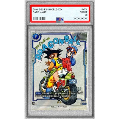 画像1: 〔PSA10鑑定済〕チチ(パラレル/漫画絵)【R☆】{SB01-019}