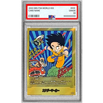 画像1: 〔PSA10鑑定済〕エナジーマーカー(パラレル/6巻表紙)【☆】{E-47}