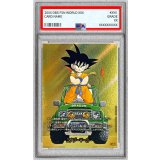 〔PSA10鑑定済〕エナジーマーカー(パラレル/13巻表紙)【☆】{E-48}