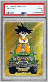 〔PSA10鑑定済〕エナジーマーカー(パラレル/13巻表紙)【☆】{E-48}