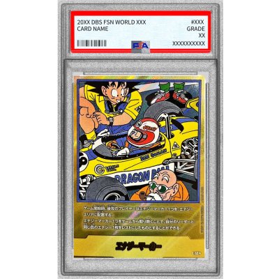 画像1: 〔PSA10鑑定済〕エナジーマーカー(パラレル/18巻表紙)【☆】{E-53}