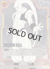 〔状態B〕魔人ブウ：悪(パラレル)【PR☆】{FP-060}