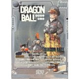 ブルマ(パラレル)【PR☆】{FP-061}