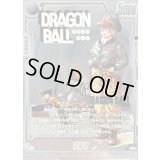 ブルマ(パラレル)【PR☆】{FP-061}