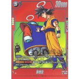 孫悟空(パラレル/赤背景/漫画絵)【SR☆】{FB05-100}