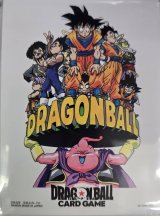 スリーブ『孫悟空と魔人ブウ(-ILLUSTARTIONS-)』64枚【サプライ】{-}