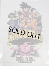 スリーブ『孫悟空と魔人ブウ(-ILLUSTARTIONS-)』64枚【サプライ】{-}