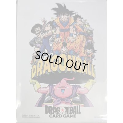 画像1: スリーブ『孫悟空と魔人ブウ(-ILLUSTARTIONS-)』64枚【サプライ】{-}