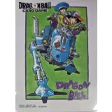 スリーブ『孫悟空と孫悟飯(-ILLUSTARTIONS-)』64枚【サプライ】{-}