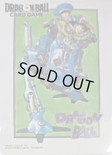 スリーブ『孫悟空と孫悟飯(-ILLUSTARTIONS-)』64枚【サプライ】{-}