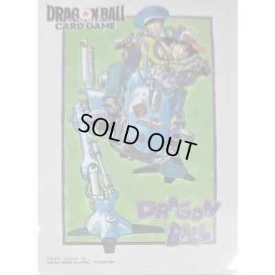 画像1: スリーブ『孫悟空と孫悟飯(-ILLUSTARTIONS-)』64枚【サプライ】{-}