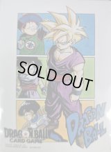 スリーブ『(3コマ)孫悟飯(-ILLUSTARTIONS-)』64枚【サプライ】{-}