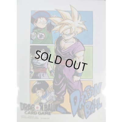 画像1: スリーブ『(3コマ)孫悟飯(-ILLUSTARTIONS-)』64枚【サプライ】{-}