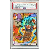 〔PSA10鑑定済〕孫悟空(孫悟空＆ジレン)【SR】{FS01-08}