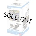 MANGA BOOSTER 02 [SB02]【未開封BOX】{-}