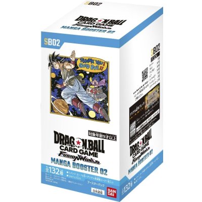 画像1: MANGA BOOSTER 02 [SB02]【未開封BOX】{-}
