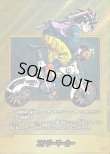 〔状態A-〕エナジーマーカー(パラレル/34巻表紙)【☆】{E-82}