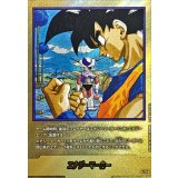 エナジーマーカー(パラレル/23巻表紙)【☆】{E-77}