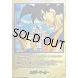 エナジーマーカー(パラレル/23巻表紙)【☆】{E-77}