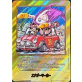 エナジーマーカー(パラレル/39巻表紙)【☆】{E-87}