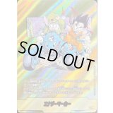 エナジーマーカー(パラレル/11巻表紙)【☆】{E-74}