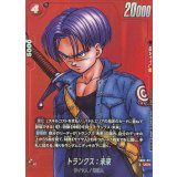 トランクス：未来(パラレル/赤背景/漫画絵)【UC☆】{SB02-011}