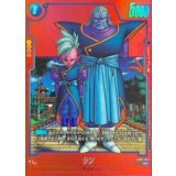 〔状態A-〕シン(パラレル/赤背景/漫画絵)【C☆】{FB02-047}