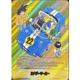 エナジーマーカー(パラレル/22巻表紙)【☆】{E-76}