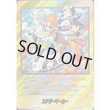 〔状態A-〕エナジーマーカー(パラレル/36巻表紙)【☆】{E-84}