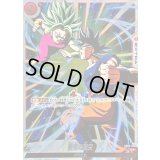 〔状態A-〕強者の激突(パラレル/フルアート/フレーム無)【C☆】{FB02-034}