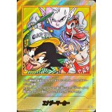 エナジーマーカー(パラレル/37巻表紙)【☆】{E-85}