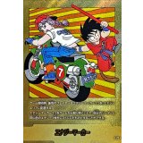 エナジーマーカー(パラレル/7巻表紙)【☆】{E-70}