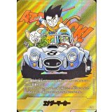 エナジーマーカー(パラレル/8巻表紙)【☆】{E-71}