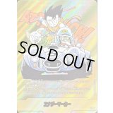 エナジーマーカー(パラレル/8巻表紙)【☆】{E-71}