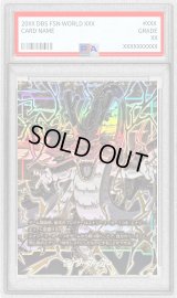 〔PSA10鑑定済〕エナジーマーカー(金背景/神龍)【-】{E-32}