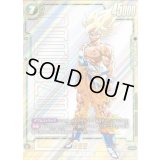 〔状態A-〕孫悟空(パラレル/漫画絵)【SCR☆☆】{FB05-119[SB01]}