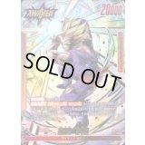 孫悟飯：青年期(パラレル)【L☆】{FB08-001}