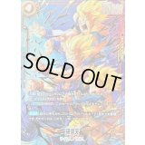 ☆SALE☆孫悟天(パラレル)【SCR☆☆】{FB08-121}